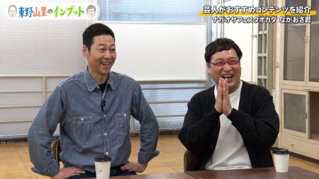 大人気作品『名探偵コナン』を紹介！魅力あふれる日常