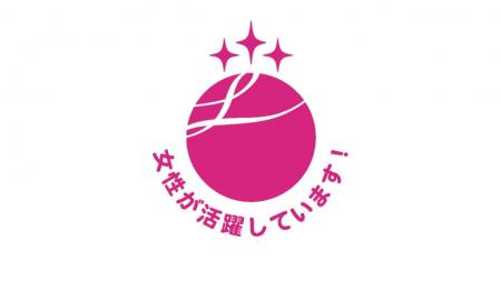 日本インフォメーション（リサーチ）は働き方改革の推
