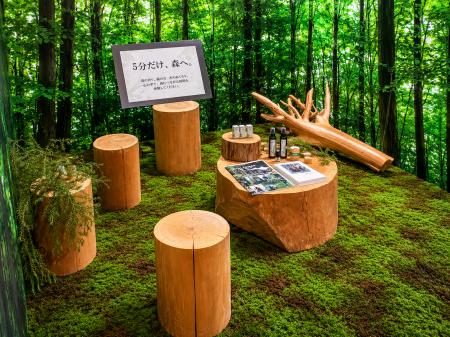 東京・檜原村の森を都心で体感 ～キンコーズ・虎ノ門