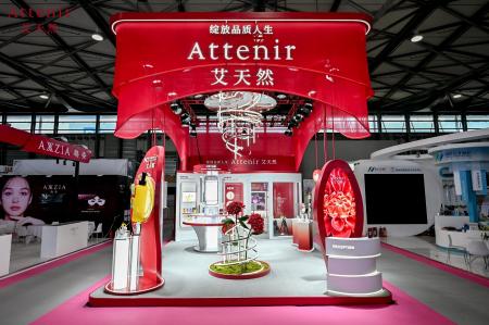 アテニア、中国美容博覧会(CBE)に初出展でダブル受賞
