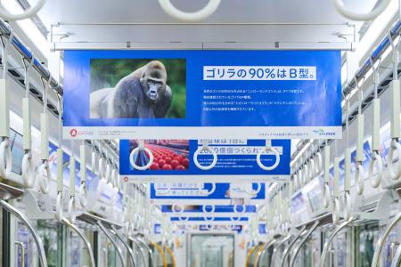 アマナが企画・制作を担当したシスメックス「誰かに話