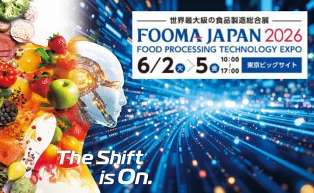 食品自動機械メーカーのコバード、世界最大級の食品製