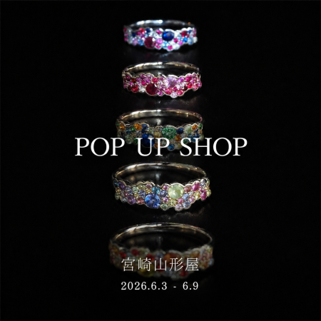 【PARCELLE JEWELRY】宮崎山形屋（宮崎県宮崎市）で P