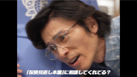 『生まれた後の備え、考えてくれてる？』 ライフイベ