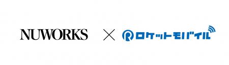 NUWORKS、株式会社ロケットモバイルを子会社化