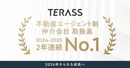 「会社」ではなく「人」で選ばれる時代へ ── TERASSが