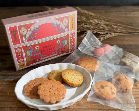国際薬膳師が手掛ける薬膳クッキー専門店 tsukihi(つ 国際薬膳師が手掛ける薬膳クッキー専門店 tsukihi(つ