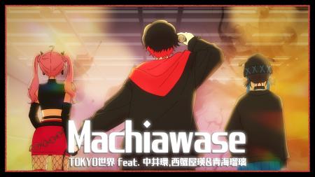 HipHopショートアニメ『シャドウビート』、第4弾楽曲 HipHopショートアニメ『シャドウビート』、第4弾楽曲