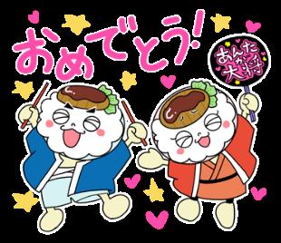 加古川市かつめしPRキャラクター「かっつん＆デミーち