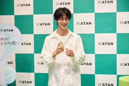 KATAN、新ブランドアンバサダーに曽野舜太(M!LK)さん