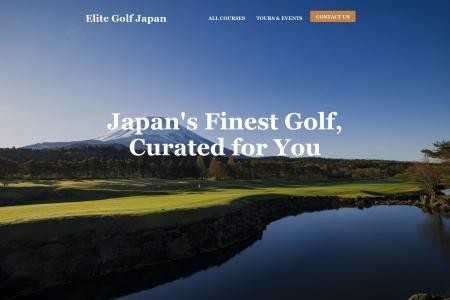 訪日ゴルファー向け予約・ツアーサービス「Elite Golf