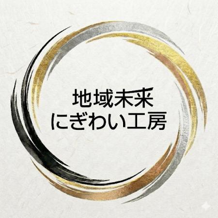 Nowhere Group株式会社、JTBによる共創プロジェクト「 Nowhere Group株式会社、JTBによる共創プロジェクト「