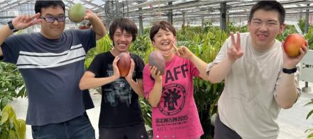 NPO法人AlonAlon(理事長:那部智史、本部:千葉県い NPO法人AlonAlon(理事長:那部智史、本部:千葉県い