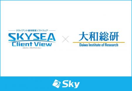 株式会社大和総研監修「SCS評価制度（サプライチェー