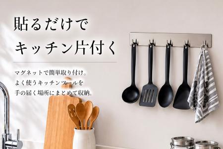 【キッチン収納】まとめて“掛けるだけ”で整う新習慣