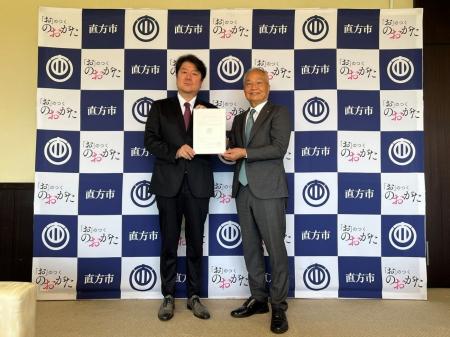 【直方市】DX戦略を加速、AI分野の補佐官制度を新設 -