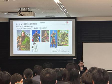 横浜デジタルアーツ専門学校にて、株式会社コーエーテ