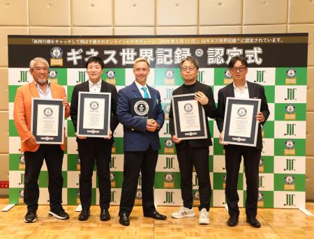 全国の障がい当事者や福祉施設・団体等をつないだ紙飛