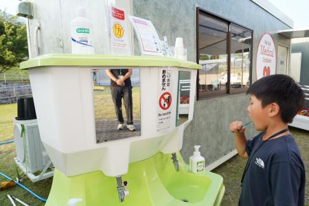 サンスター、避難所でのオーラルケアの重要性を発信　