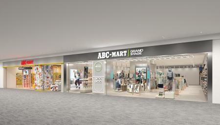 ABC-MART GRAND STAGE/ABC-MARTららぽーと豊洲店　202