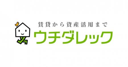 ウチダレック、「はばたく中小企業・小規模事業者300