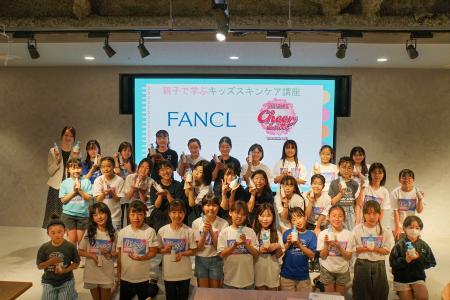 ファンケルが、横浜DeNAベイスターズ主催のチアスクー