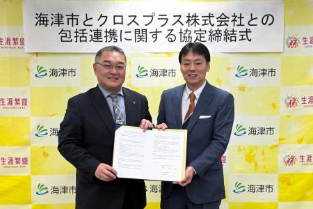 ファッションの力で市民の生活に彩りとよろこびを提供