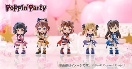 【本日発売】「PalVerse　BanG Dream! Poppin'Party