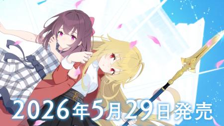 現代ファンタジーADV『アイリス・オデッセイ パンドラ