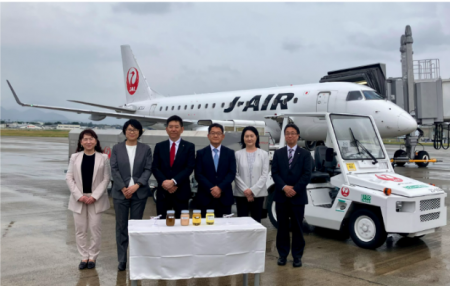 （共同リリース）こめ油由来のバイオディーゼル燃料、