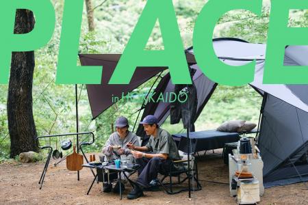 TOKYO CRAFTS (トウキョウクラフト）展示販売会『PLAC