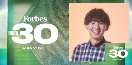 QREATION取締役・伊吹が「Forbes 30 Under 30 Asia 20