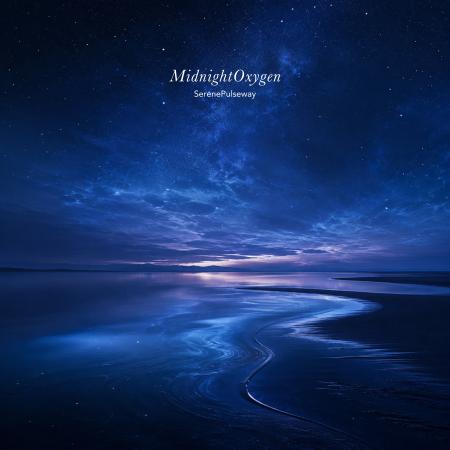 眠る前の呼吸をやさしく整える、夜のアンビエント・ヒ