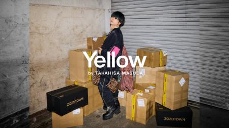増田貴久さん初のファッションブランド「Yellow by TA