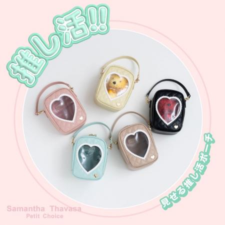 サマンサタバサプチチョイスから、“推し活”をカラーで