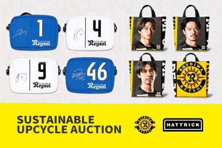 HATTRICK、柏レイソルと「2026 柏レイソル SUSTAINABL