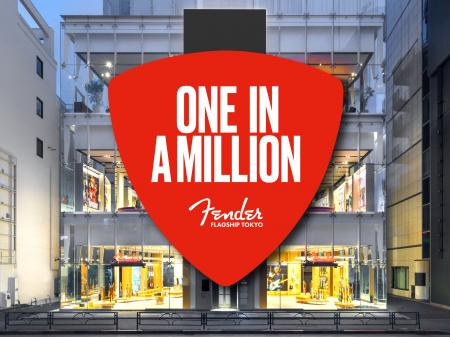 Fender Flagship Tokyo、来店者100万人達成間近！【ON