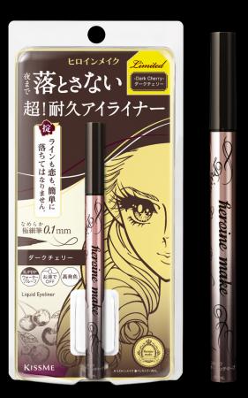 ヒロインメイク史上最強※超！耐久アイライナーに、ブ
