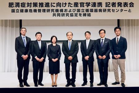 日本イーライリリー、国立健康危機管理研究機構および