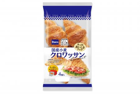 ロングセラー商品がより“さっくり”食感に！「国産小麦
