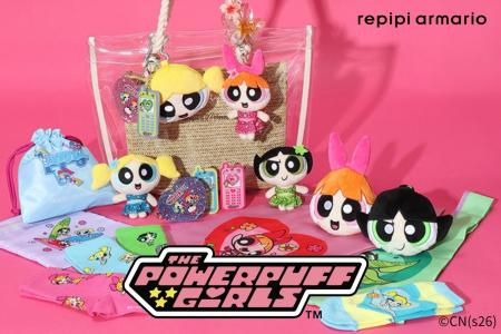 レピピアルマリオより、大人気アニメ「パワーパフ ガ