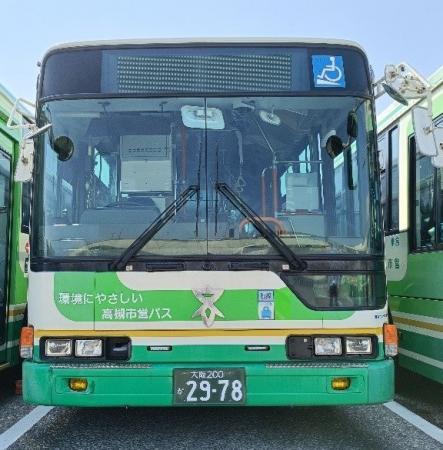 スルッとKANSAIバスまつりで高槻市営バスがレア車両を