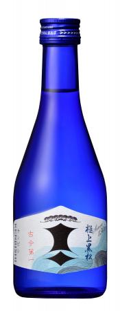 剣菱ブランド、13年ぶりの新商品黒松シリーズ最高峰「