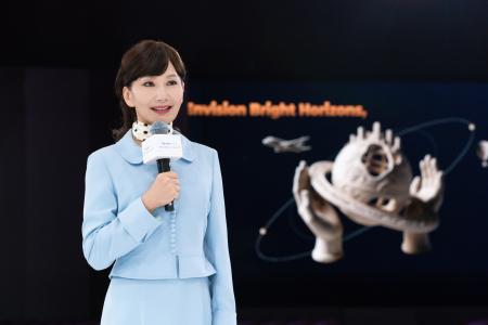 Trip.com Group、「Envision 2026」カンファレンスで