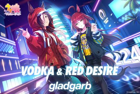 gladgarbと『ウマ娘 プリティーダービー』がコラボレ