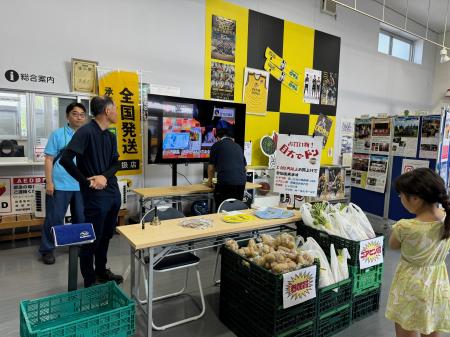 【群馬イベント】大和芋早すりの世界大会も!年に一度 【群馬イベント】大和芋早すりの世界大会も!年に一度