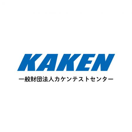 【海洋プラ汚染解決へ】プラスチックの22%が環境流出
