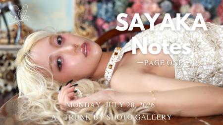 SAYAKA、初のソロバースデーイベント開催決定　「“特