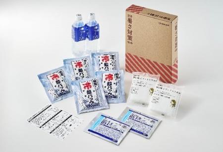 東京都「暑さ対策グッズコンテスト」 「災害暑さ対策