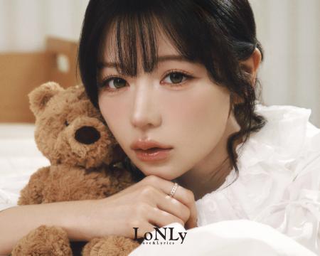 日韓コスメブランド「LoNLy（ロンリー）」より、新商